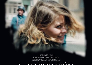 Una lección de amor y supervivencia que muestra lo mejor y lo peor del ser humano. La habitación de Mariana